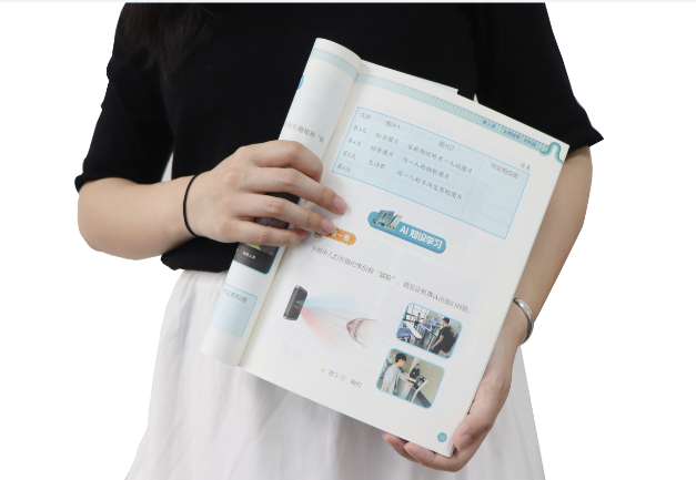 K8凯发TSR-V2被引入教材